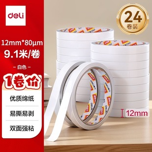 �����p���z��30401�����̶���˺͸���޼����z���޼��p���z�����l
