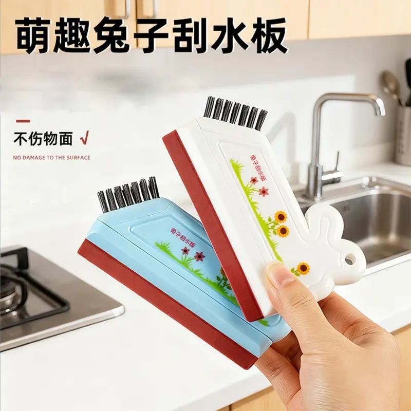 Wiper Blade for Sink Glass Cleaning, Bathroom Sink Surface Cleaning Brush, Mini Glass Wiper Wiper Blade for Sink Glass Cleaning, Bathroom Sink Surface Cleaning Brush, Mini Glass Wiper