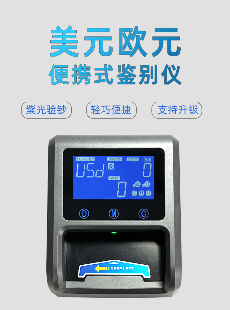 600C-详情页_01.jpg?x-oss-process=image/format,png