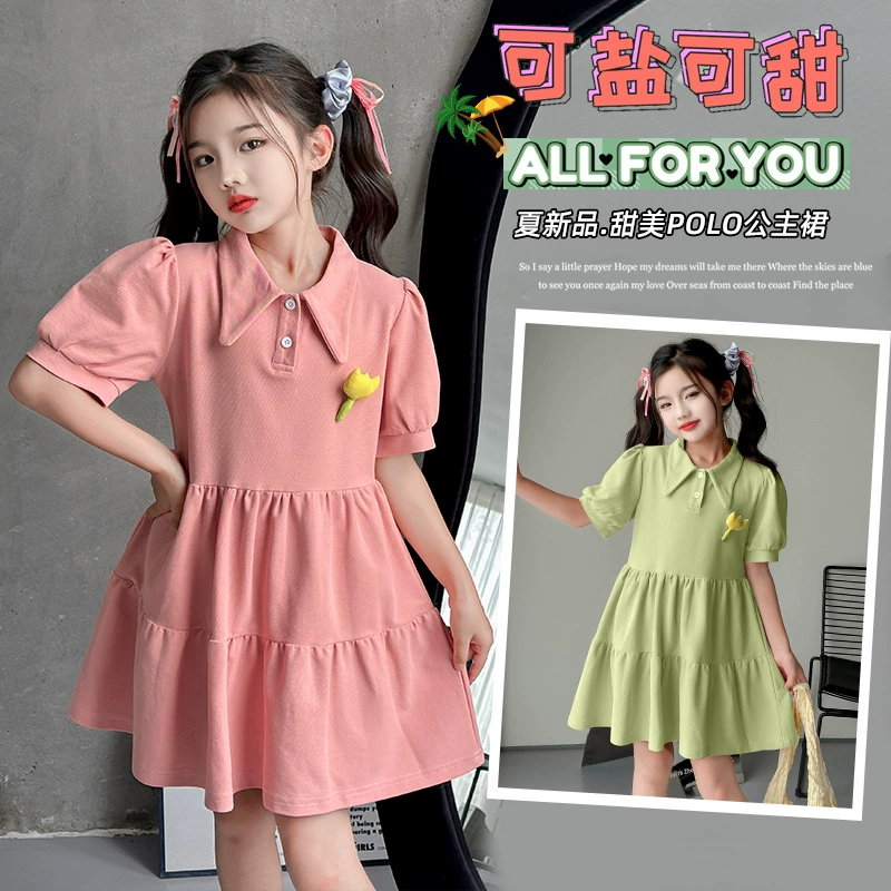 Girls summer college style polo skirt 2024 new children's summer dress little girl fashionable summer skirt