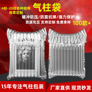 ʳƷ�������b����ˤ�p����b��������Ʒ���_�������ݴ��S�ҬF؛