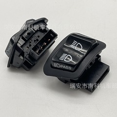 東南アジアのオートバイの部品はスイッチを改造します。