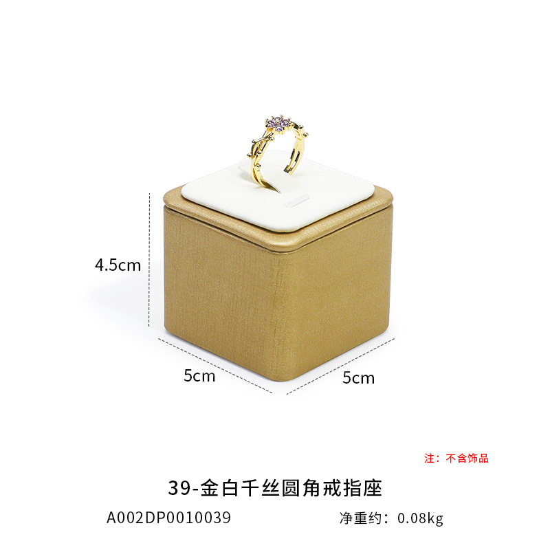 El mostrador del estante de exhibición de anillos xuyue muestra anillos contra anillos, muestra accesorios fotográficos, muestra accesorios, muestra estantes de exhibición.
