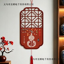 ����ʽ���J�����Ї��Y�����������Ͳ͏d�b����P�������Ғ��