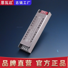 �����_�P�{�����ԴLED�􎧾��������ֶܷ�60-400w�{�������{