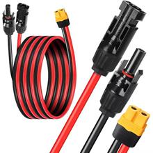 ̫��ܼ��d �����Դ��/����늳س�늾�10AWG12AWG MC4�DXT60I-F