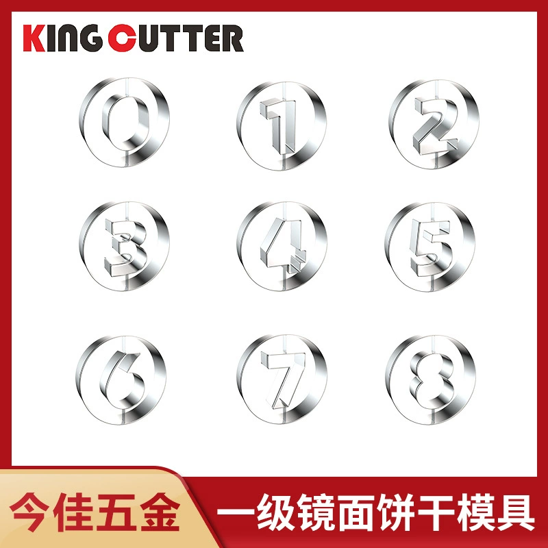 Сегодня хорошее оборудование для детей круглый цифровой пончик из нержавеющей стали печенье плесень инструмент рисовые шарики для выпечки diy