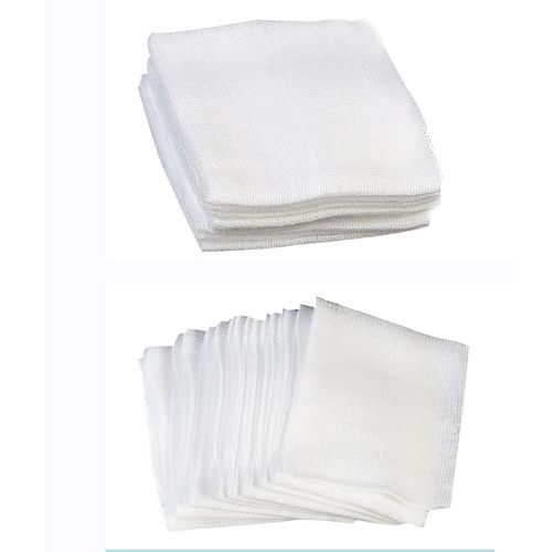 Haishi Hainuo medical gauze piece sterile skim gauze piece sterilization and disinfection wound dressing auxiliary material piece 7.5cm
