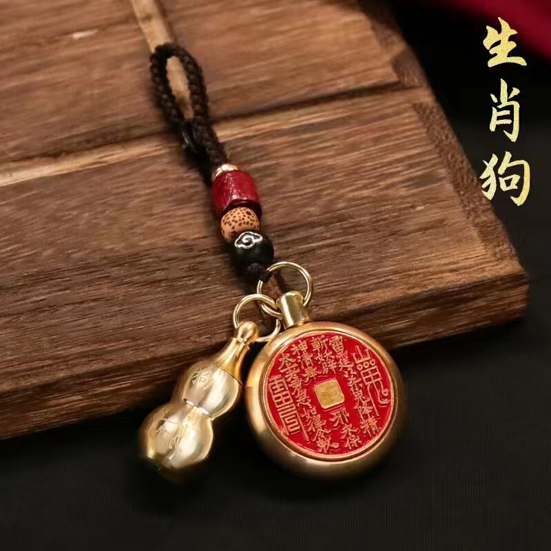 真鍮十二支彫刻ひょうたん蛇年キーホルダー八卦辰砂ペンダント卸売|undefined