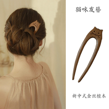 ؈��l������ʽ���ưl���z̴ľ�ճ�ͨ�ڱP�l�����ɐ�С؈�l�OŮ