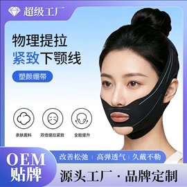 化妆棉、棉签;一次性浴巾;抹布、百洁布