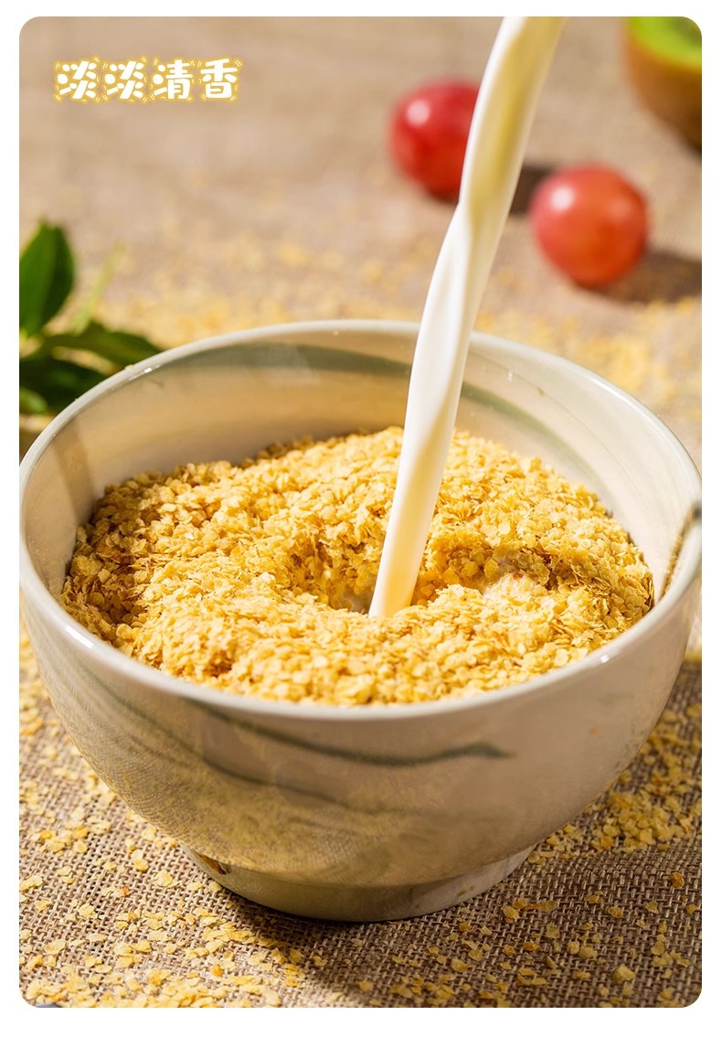 Wheat Germ Xiao Mai Ya Germ 150g Jar Low Temperature Baked High Protein Cereal Topper preparation