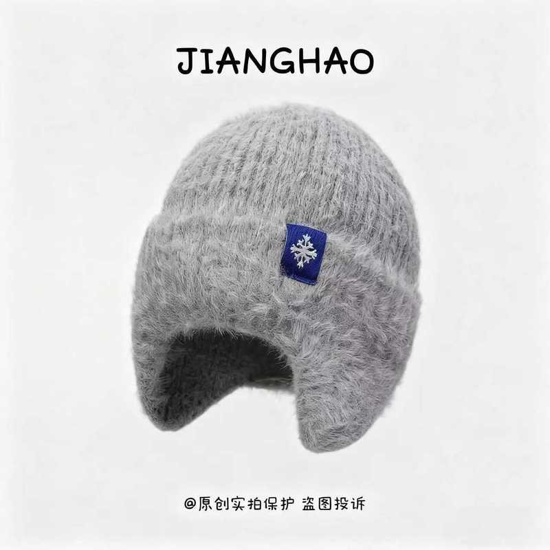 日本舒适的帽子男女秋冬护耳保暖毛线帽高弹御寒棉帽|undefined