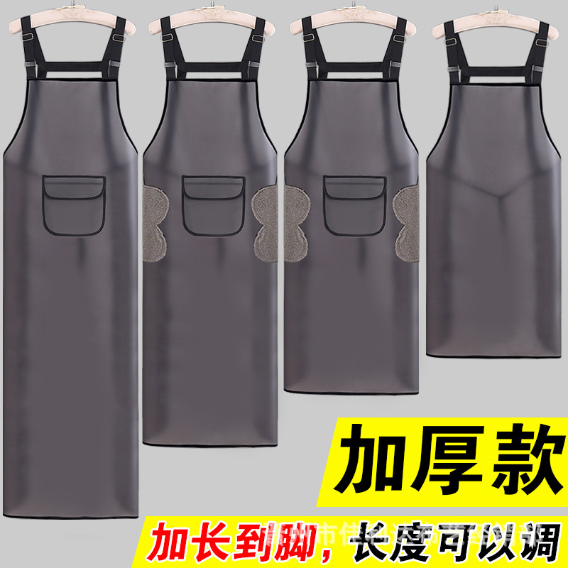 Waterproof and oil-proof apron for men and women thickened and lengthened large TPU transparent work clothes aquatic restaurant household custom LOG