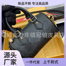 马户经典黑色牛皮压花枕头包女单肩包手拎包简约通勤斜挎包腋下包