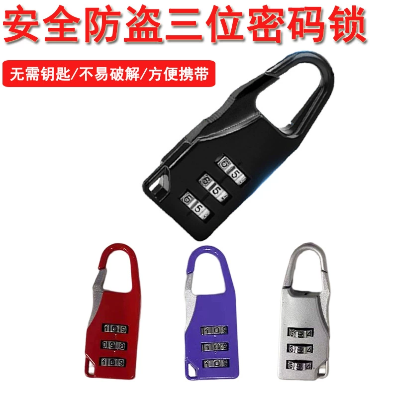 Обработка пользовательских трехзначный кодовый замок водонепроницаемый антикоррозийный чемодан шкафчик школьная сумка портативный мини-кодовый замок
