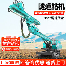 �^��荙C ����֧�o �V���Ď�10��-50���e�����^�U�����^�U荙C