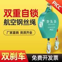 ߿շȫ߿Iٲi51020/30