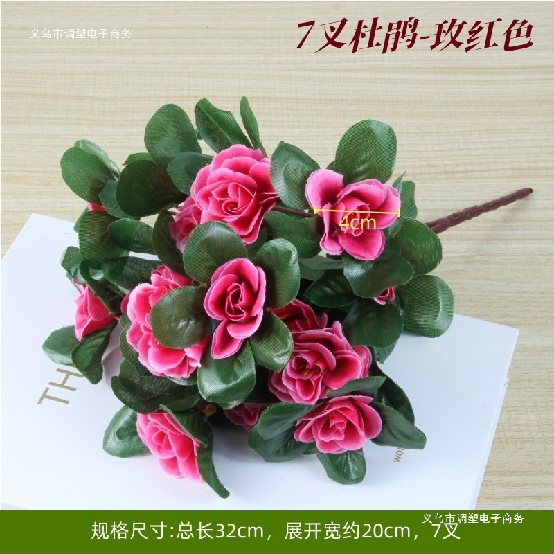 Bouquet plastic flowers artificial flowers dried flower ornaments…