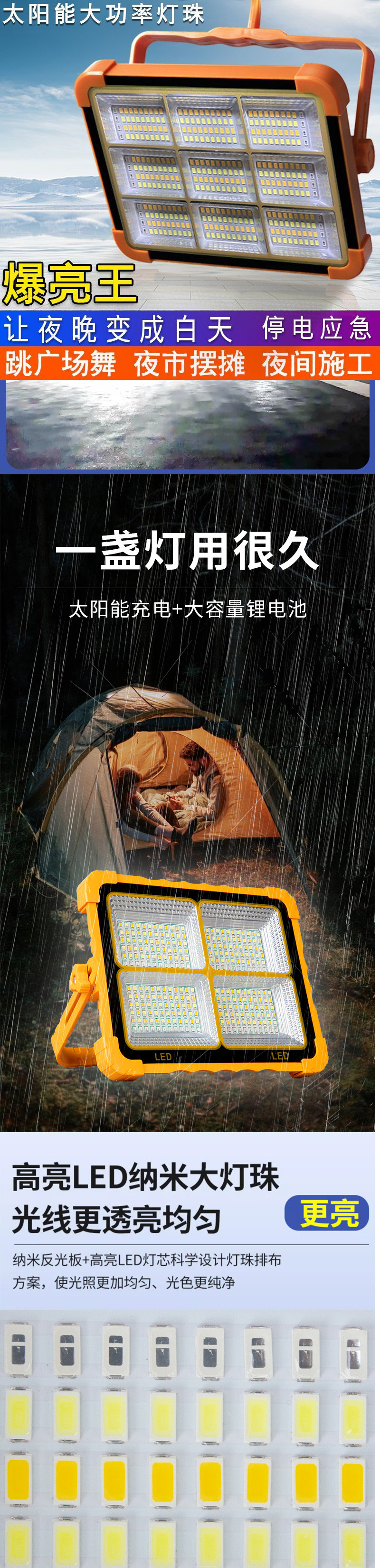 ce7f18f6-1384-4746-9cfc-62ff389ad64b.jpe