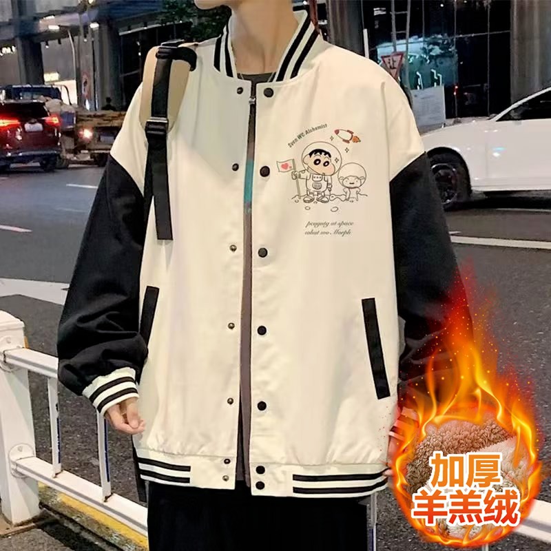 蜡笔小新印花外套男女高街ins潮牌棒球服美式夹克秋冬加绒上衣服