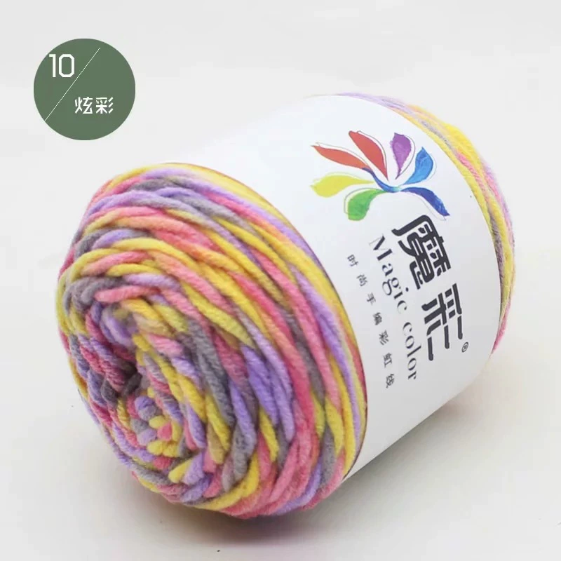 Handmade rainbow yarn ball, multicolor gradient, wholesale options