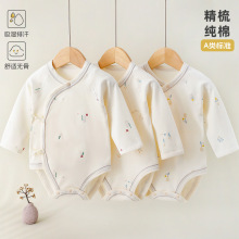 �����������L��a��b���׃��o�ǰ�ƨ����Ů�������＾��������