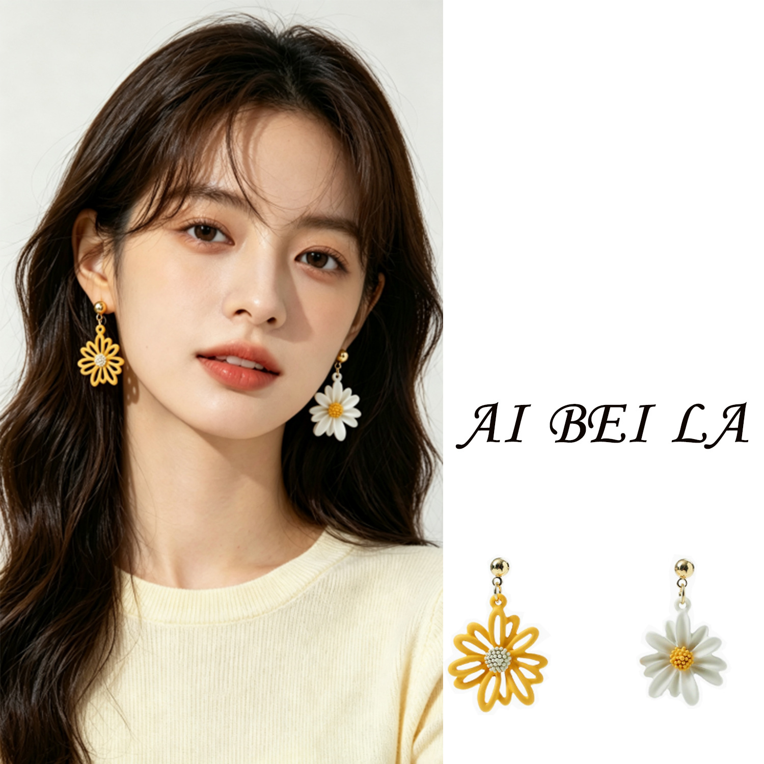 925 Sterling Silver Needle Asymmetrical Clip-on Earrings, Sweet and Fresh Summer Daisy Earrings for Women Without Pierced Ears