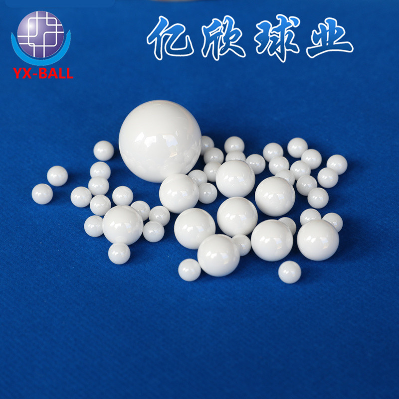 现货供应抗酸碱腐蚀氧化锆陶瓷研磨球氮化硅轴承球耐高温陶瓷球