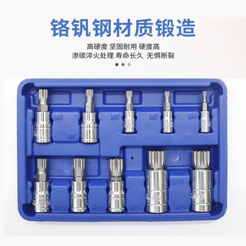 Llave de tubo de doce puntas, llave rápida de 12 puntas, punta torx en forma de estrella, destornillador de ranura, herramienta integrada.