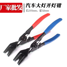 ��܇�T�忨���Q���� ��ʽ�z���Q ���b�_���Q �������Tᔿ����Q