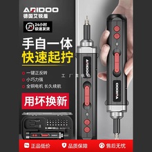 늄��ݽz�����ʽ��������С�������Ӷ๦������Q�ݽz�������b