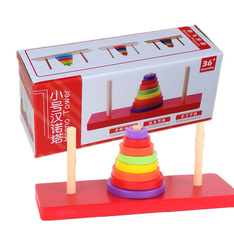Wooden 10-layer 8-layer Hannoy Tower Competition Special Educational Children Hanrota Toy Students Logical Thinking Training