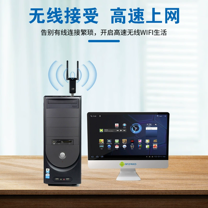 USB-беспроводная сетевая карта WiFi 6, драйвер-free, двойной диапазон, 5G, гигабитный, настольная компьютерная карта-приёмник передатчик, портативная внешняя