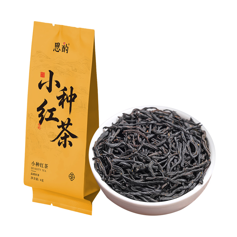 思酌小种红茶4g 武夷山茶叶 独立小袋茶