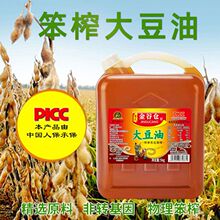 ��ե�����r����ե�S��ʳ���͉�ե�S���ͼ��ñ��˞���