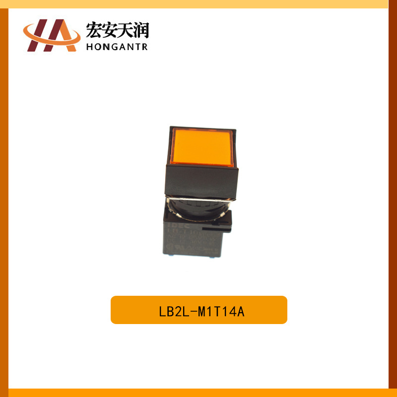 IDEC和泉 按钮开关 LB2L-M1T14A