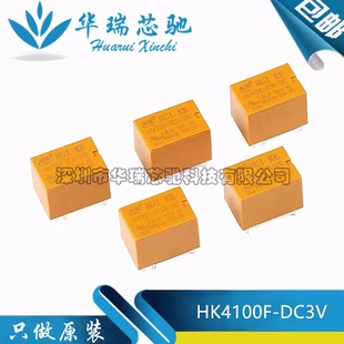 ȫ�� �^��� HK4100F-DC3V 5V 9V 12V 24V-SHG 3A 6�_ 4100�^���