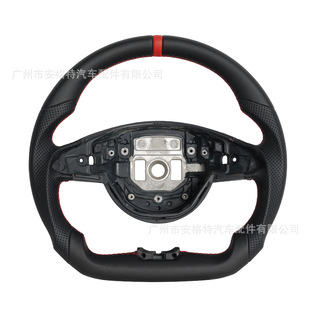 Suitable for Mercedes-Benz Amg C63 W205 E W213 A45 W176 W218 Car Steering Wheel Modification