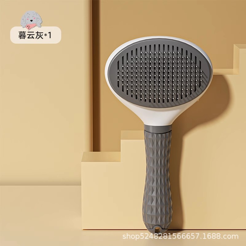 회색