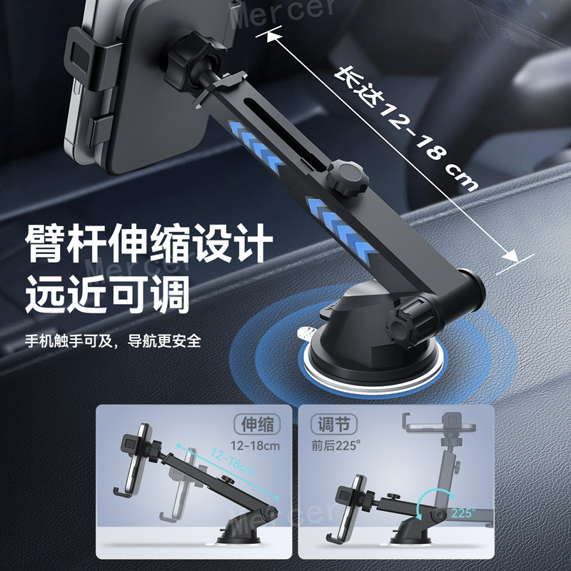 2025 新車携帯電話ホルダー車の空気出口ダッシュボード吸盤ナビゲーションホルダー格納式回転|undefined