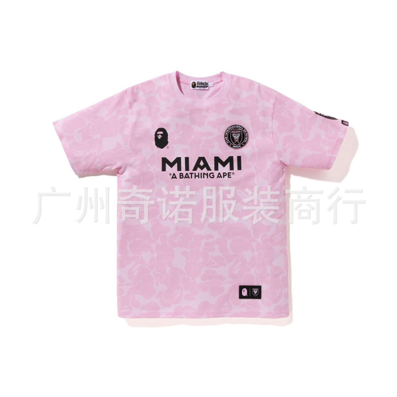 Japanese Trendy Brand Mai Hami International Joint Messi Camouflage Embroidered Armband Couple Short-sleeved T-shirt Football Clothes Shorts