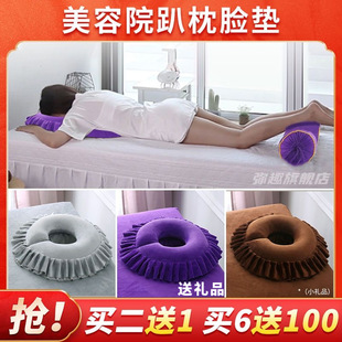 ����Ժ��Ę������ſ��˯�X���������Ę�|�����^Ȧ��Ħ�����|