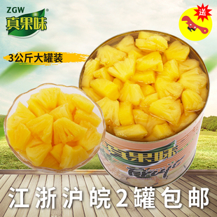 ���}���^�決6��տ���������_ˮ��������ˮ���}���׹��^3kg����