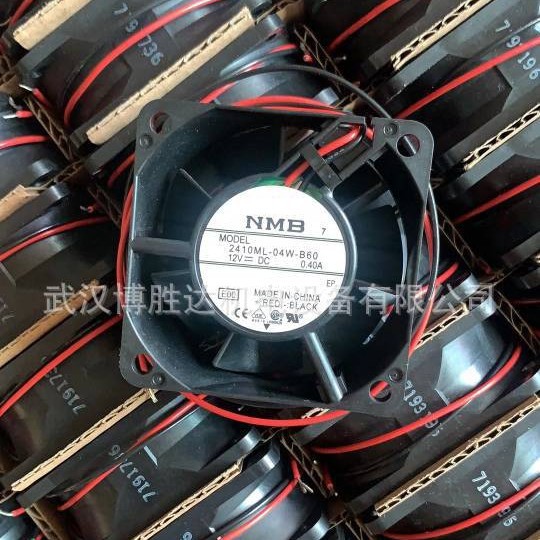 2410RL-04W-B79 NMB双滚珠散热风扇 12V 0.35A 6025