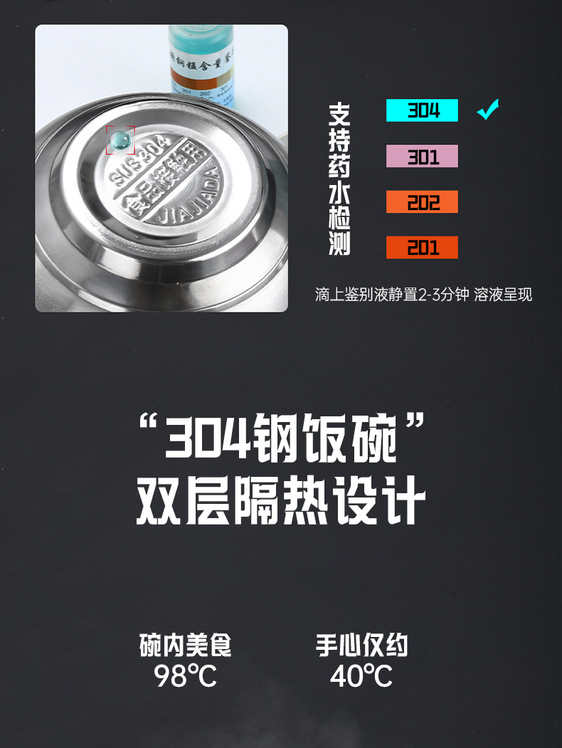 304碗_04.jpg