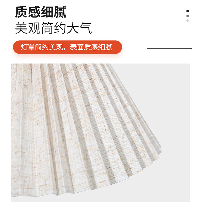 亜麻布芸百シワランプカバークロスボーダーアマゾン電気スタンドフロアランプベッド照明部品KDランプカバー卸売り|undefined