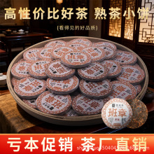 ���̖�ϰ����ն����С�A���όm͢С��Ƭ�������bС��ڼZ��