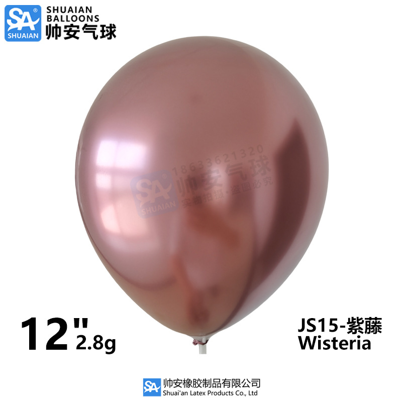 Globos Metálicos de 5, 10 y 12 Pulgadas, Globos de Látex Cromados Metálicos para Decoración de Bodas, Fiestas de Cumpleaños y Arreglos Florales