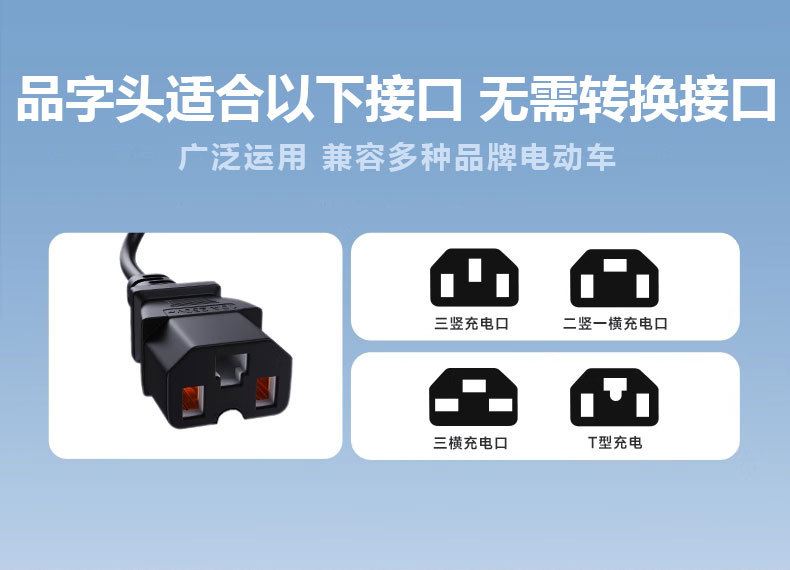 Factory direct sale electric scooter delivery rider super fast charging flash charger for mobile phones